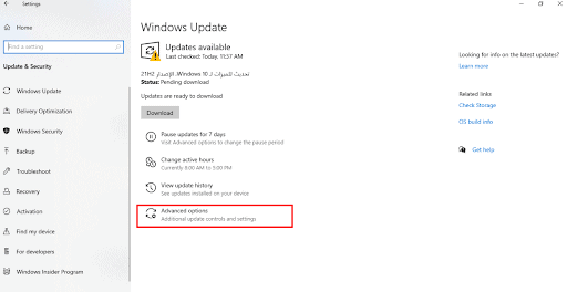 الإيقاف المؤقت لتحديثات ويندوز 10