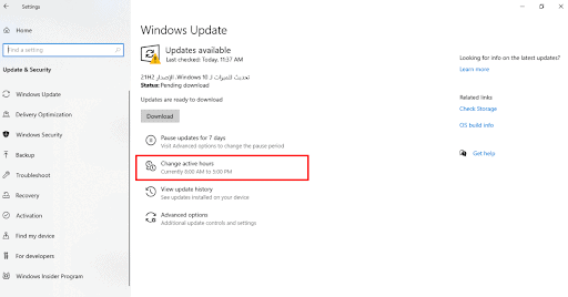 تأجيل تحديثات ويندوز 10 بإخباره عن ساعات عملك